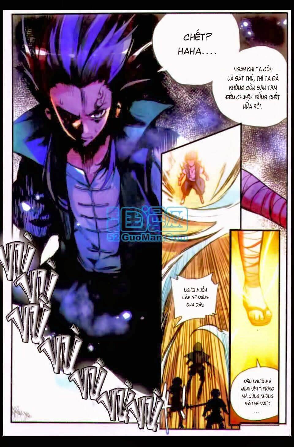 Thiện Lương Tử Thần: Chapter 17