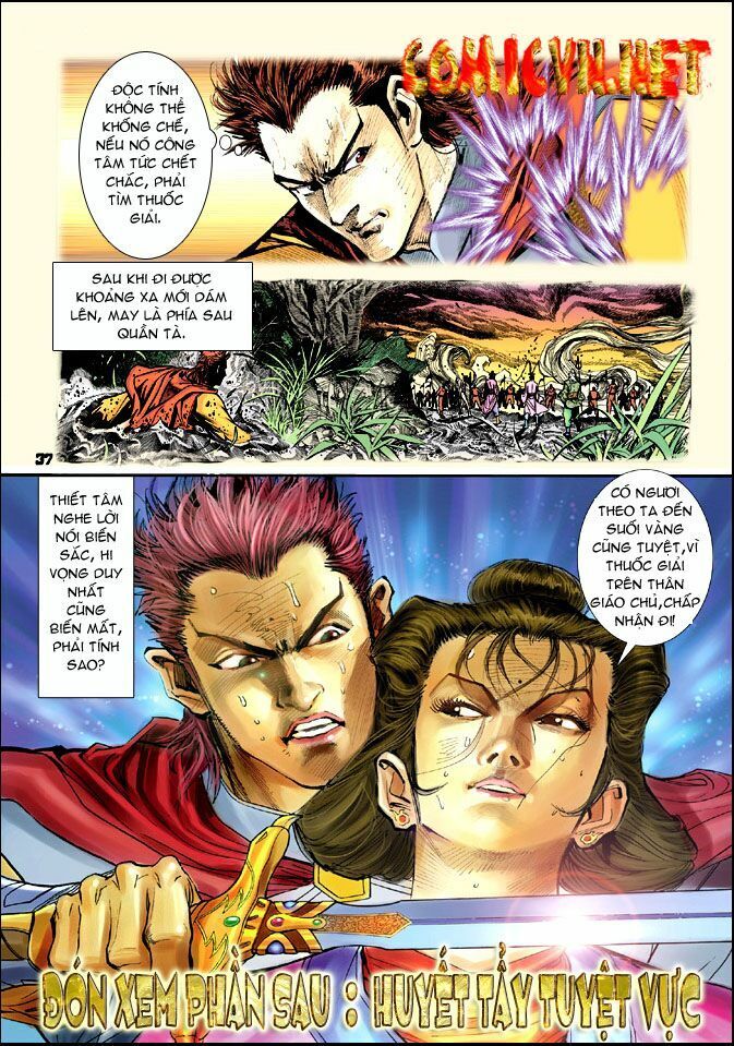 Thần Binh Huyền Kỳ I: Chapter 24