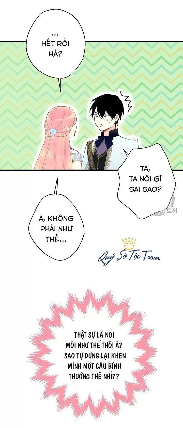 Tồn Tại Với Tư Cách Là Vợ Của Nam Chính: Chapter 128: Em đẹp lắm