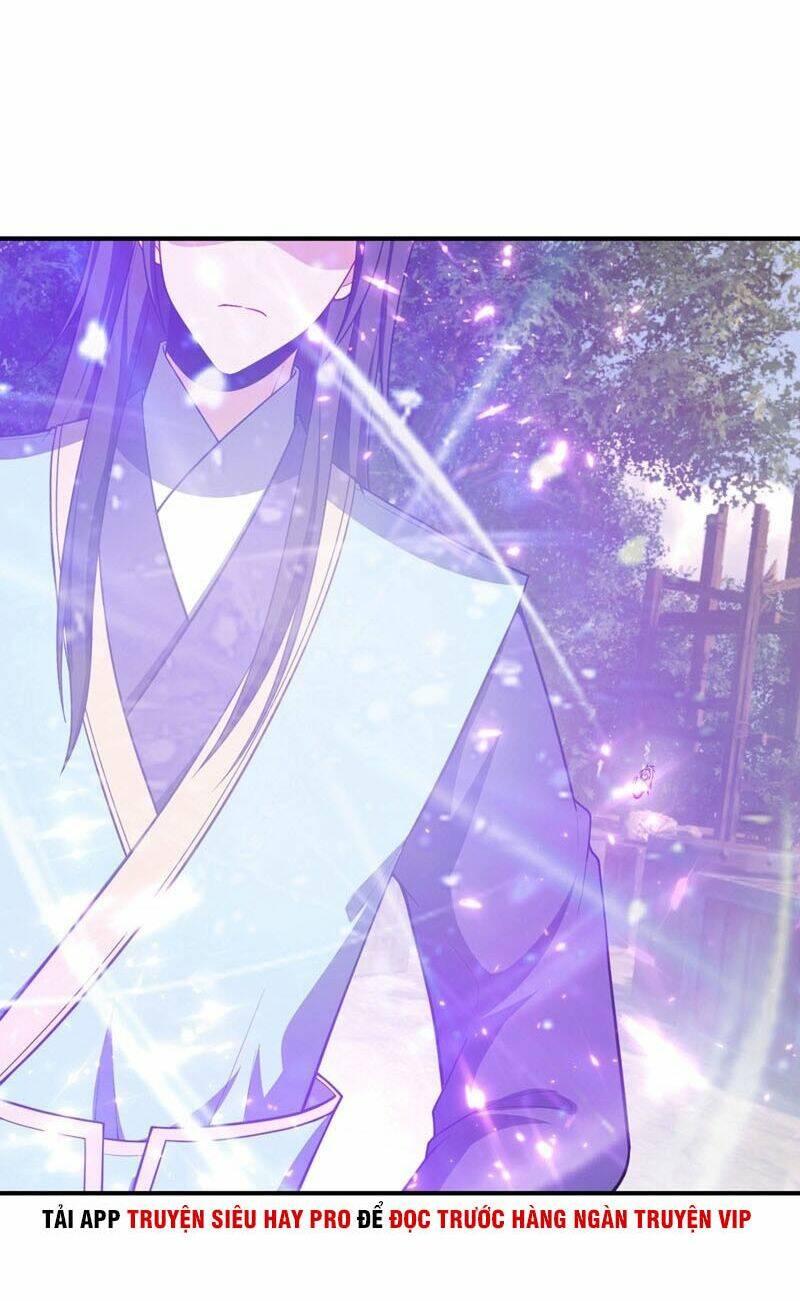 Yêu Giả Vi Vương: Chapter 132