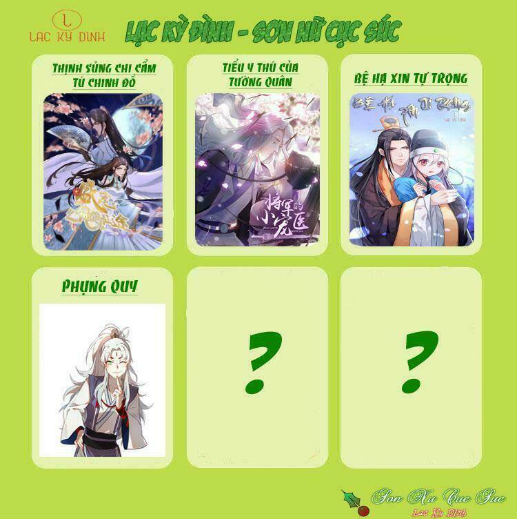 Bệ Hạ Xin Tự Trọng: Chapter 4