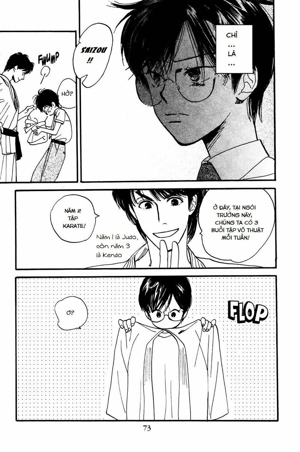 Teru Terux Shounen: Chapter 3
