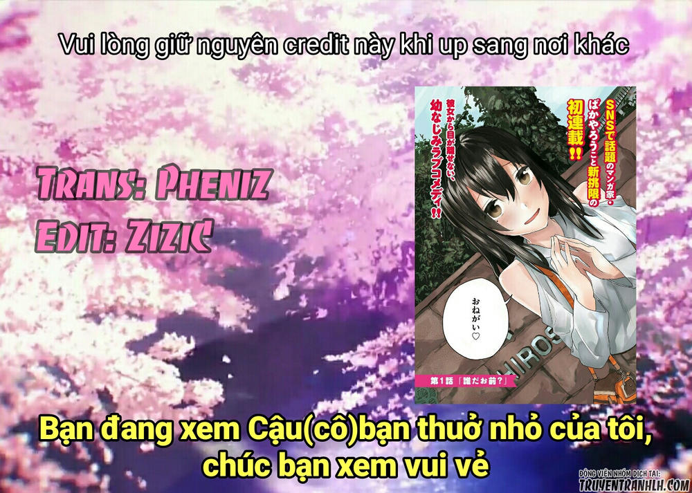 Osananajimi Ni Najimitai: Chapter 2