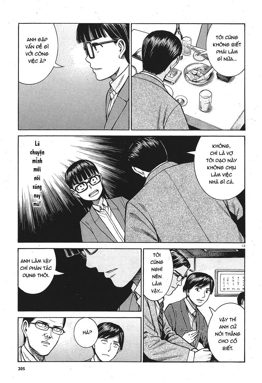 Não Phẳng Siêu Năng Lực: Chapter 64