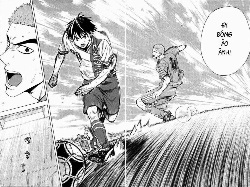 Area No Kishi: Chapter 89