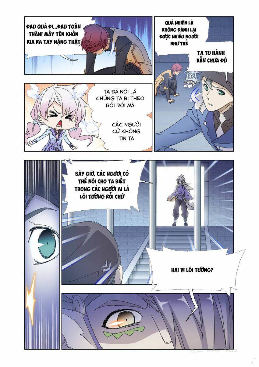 Cuồng Thần: Chapter 56.2