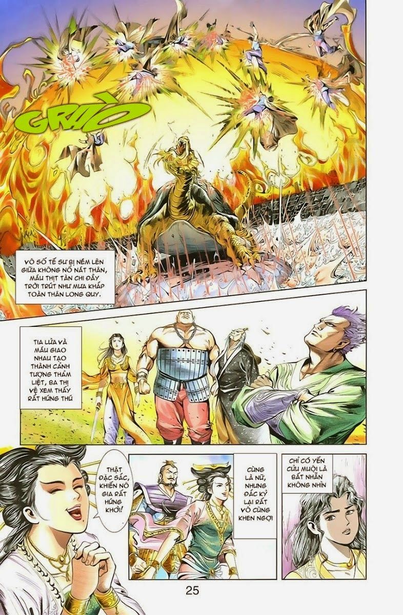 Thiên Tử Truyền Kỳ 1: Chapter 1
