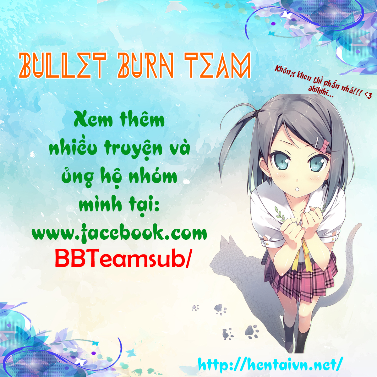 Kushuku Gakkou No Alice: Chapter 15