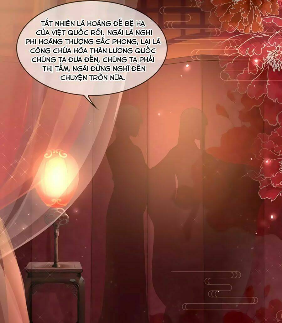 Trù Nương Hoàng Hậu: Chapter 1