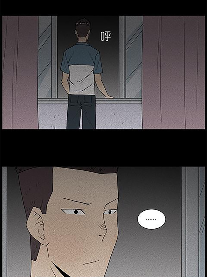 Chuyện Lạ Đêm Khuya: Chapter 43