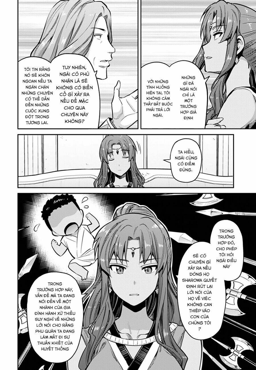 Risou No Himo Seikatsu: Chapter 14