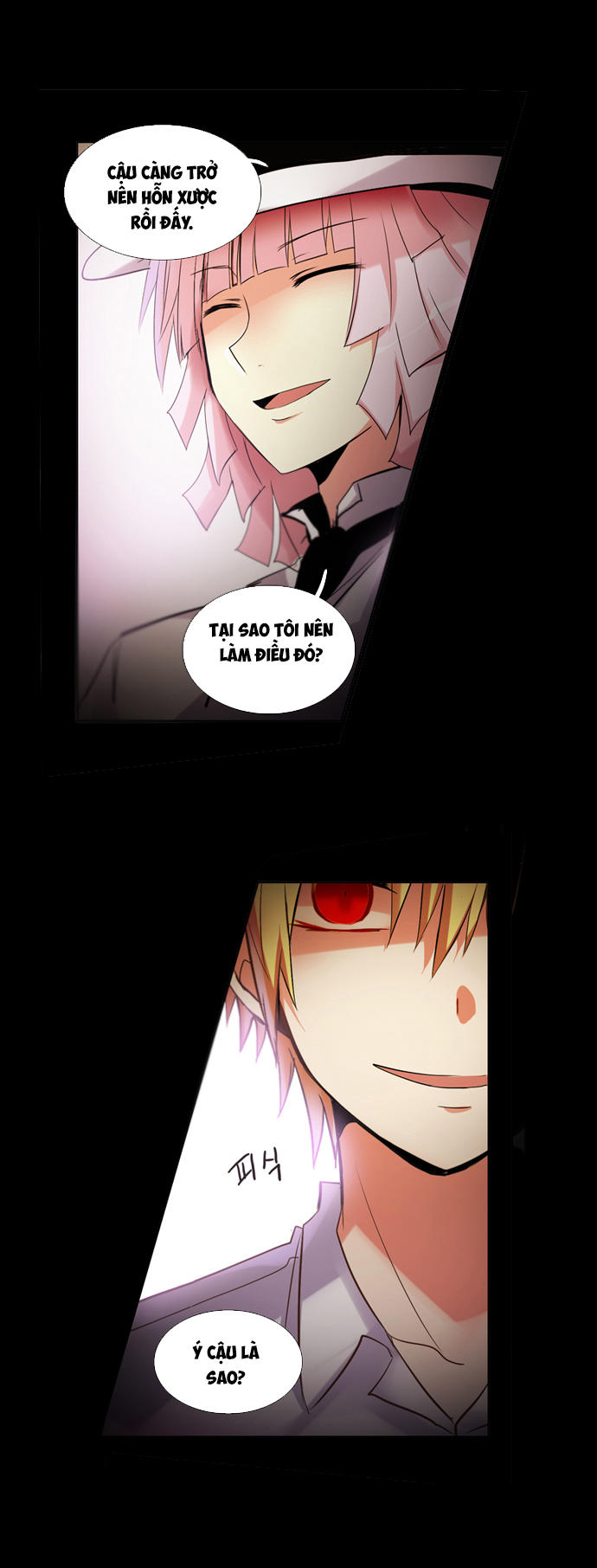 Crepuscule (Yamchi): Chapter 104