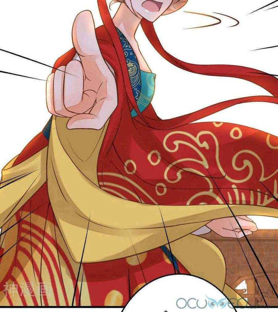 Quý Phi Này Có Chút Cơ: Chapter 16