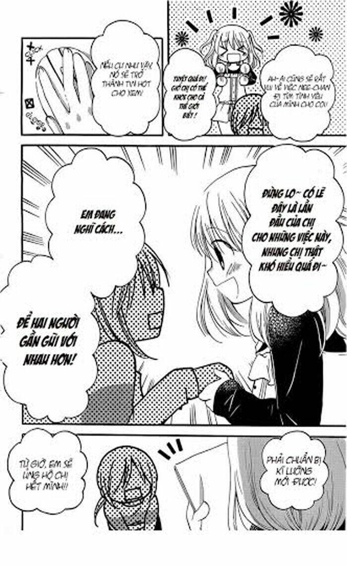 Hitorimi Haduki-san to: Chapter 1