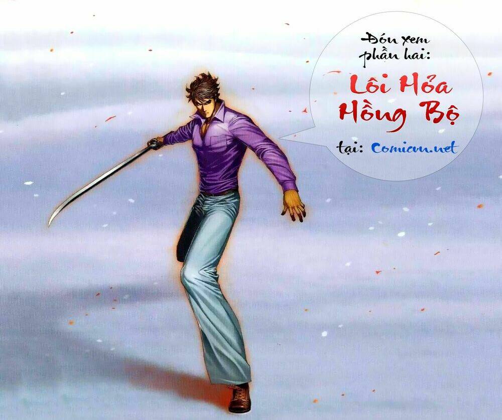 Xích Trụ Phạn Đường: Chapter 25.2