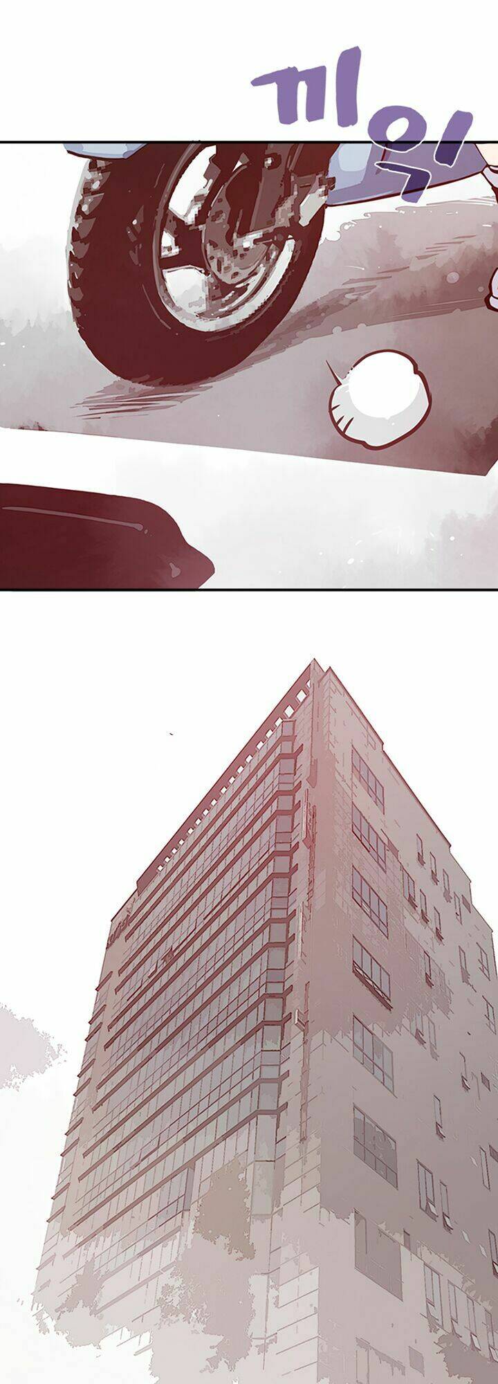 Ta Là Vua Pháp Sư: Chapter 11