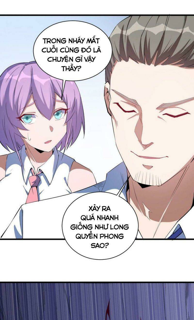 Thánh Đường Chi Thành: Chapter 82