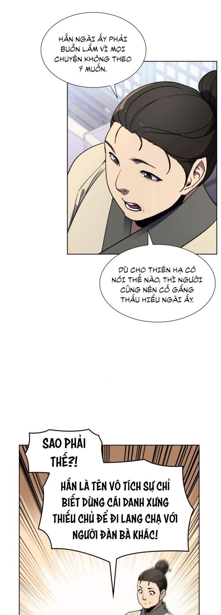 Ta Chuyển Sinh Thành Cuồng Quỷ Truyền Nhân: Chapter 2