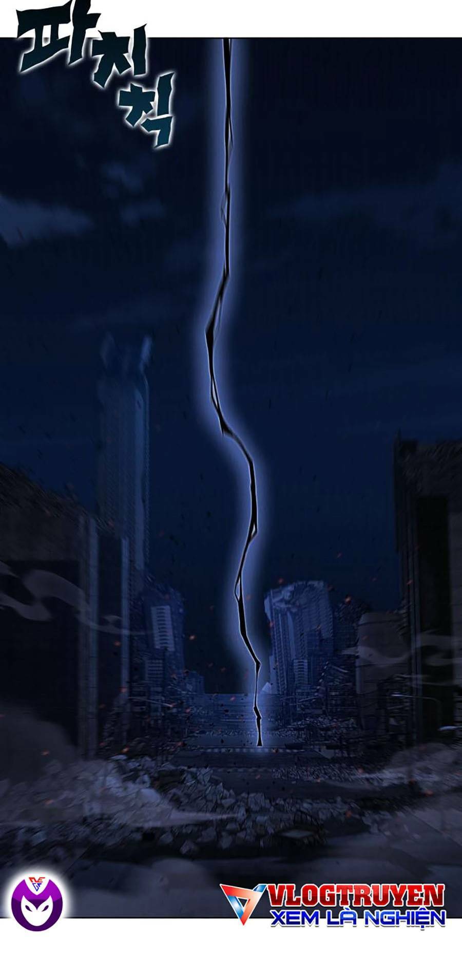 Hard Core Leveling Warrior Ss2: Chapter 129