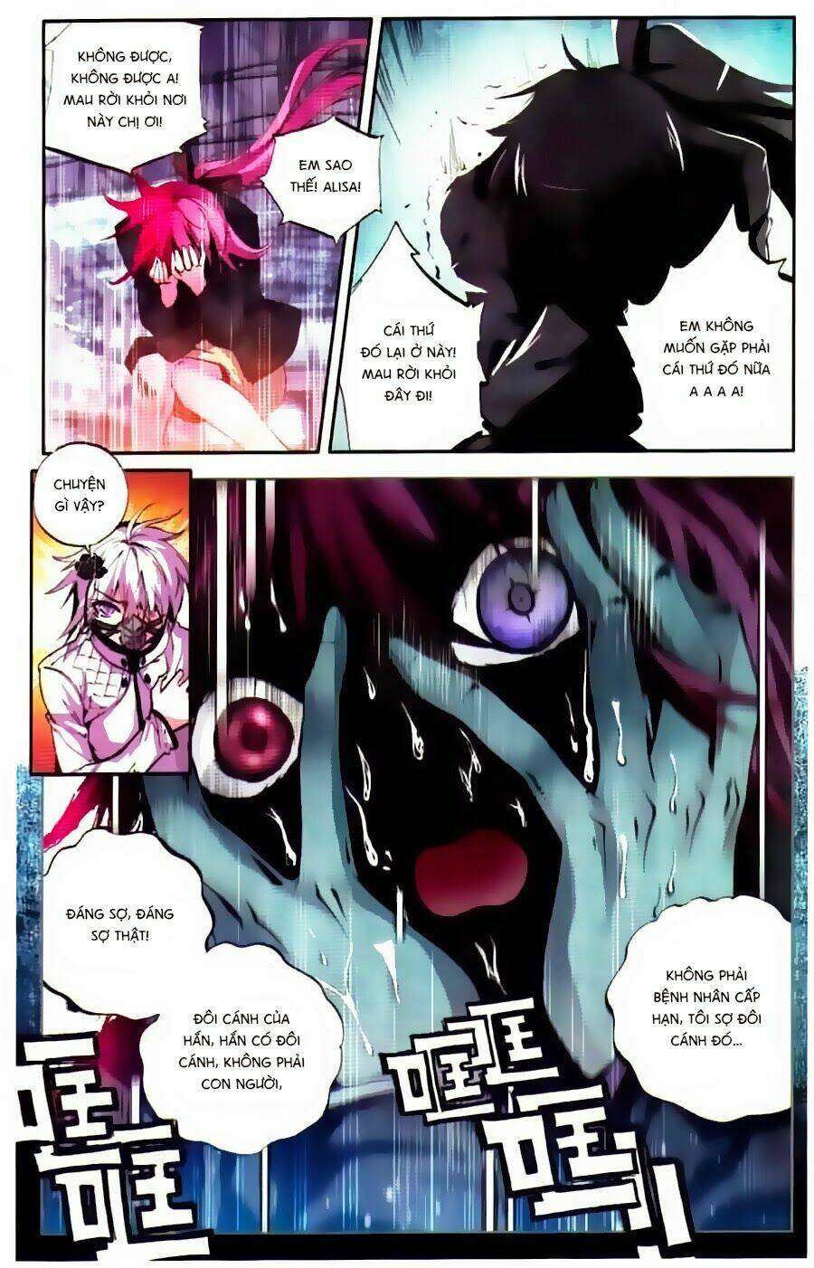 Cấp Độ Phân Liệt: Chapter 42
