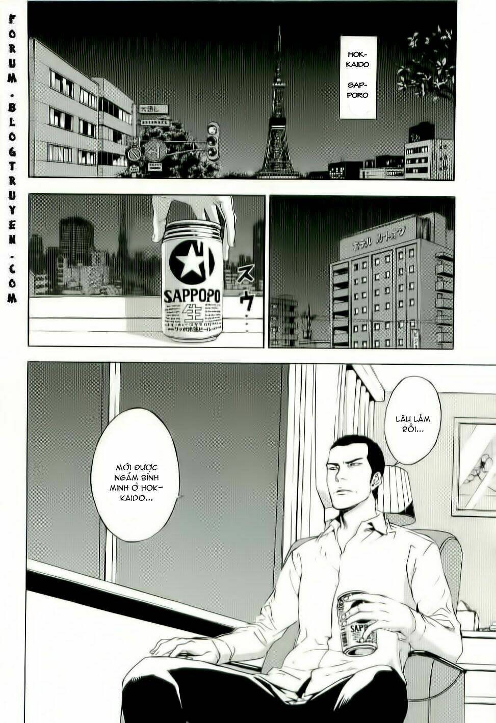 Until Death Do Us Part: Chapter 75