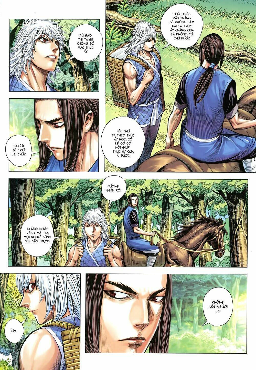 Tam Quốc Chí Dị: Chapter 19