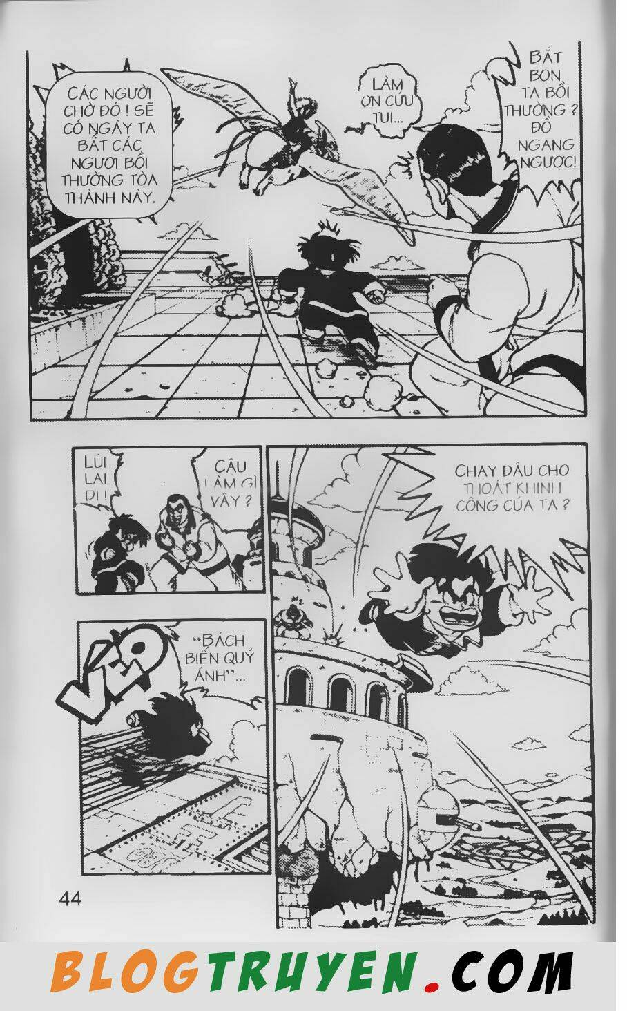 Chú Bé Quyền Năng: Chapter 12