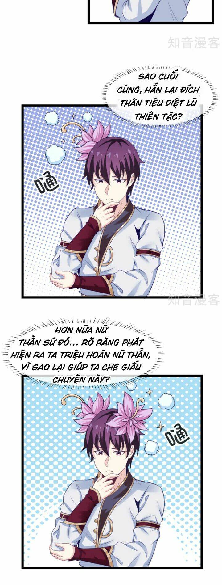 Ta Là Ngọc Hoàng Đại Đế: Chapter 16