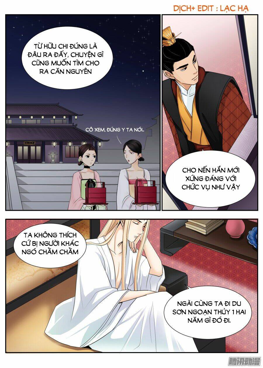 Trường Sinh Điện: Chapter 19