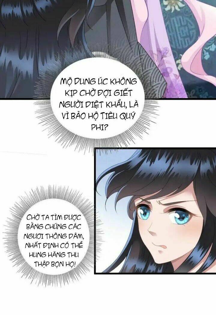 Thái Tử Điện Hạ Có Tin Vui: Chapter 9