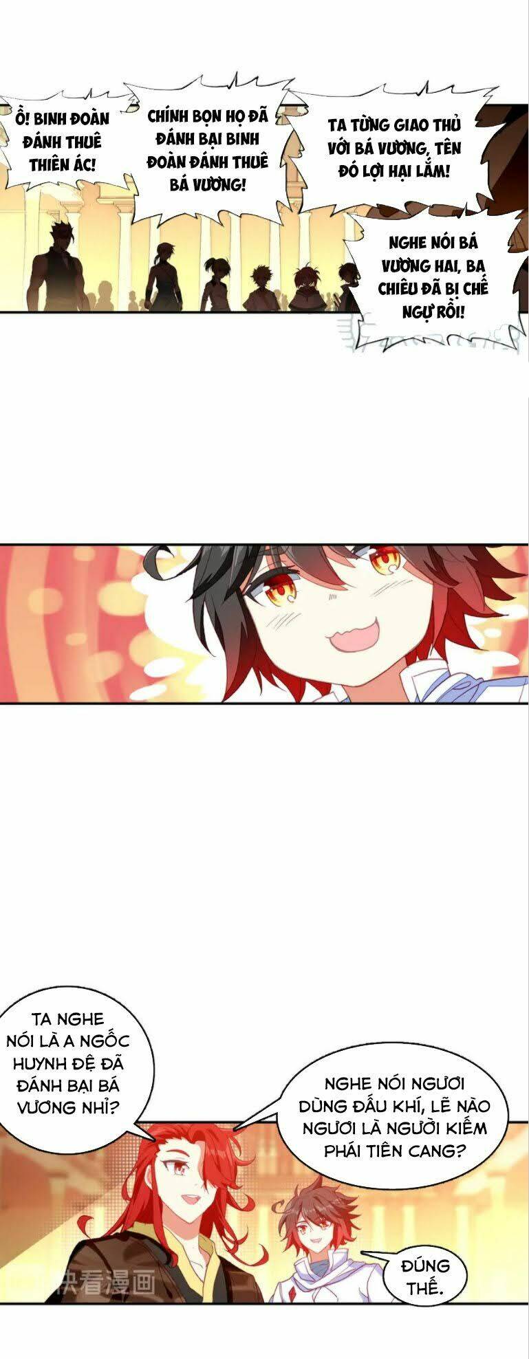 Thiện Lương Tử Thần: Chapter 107