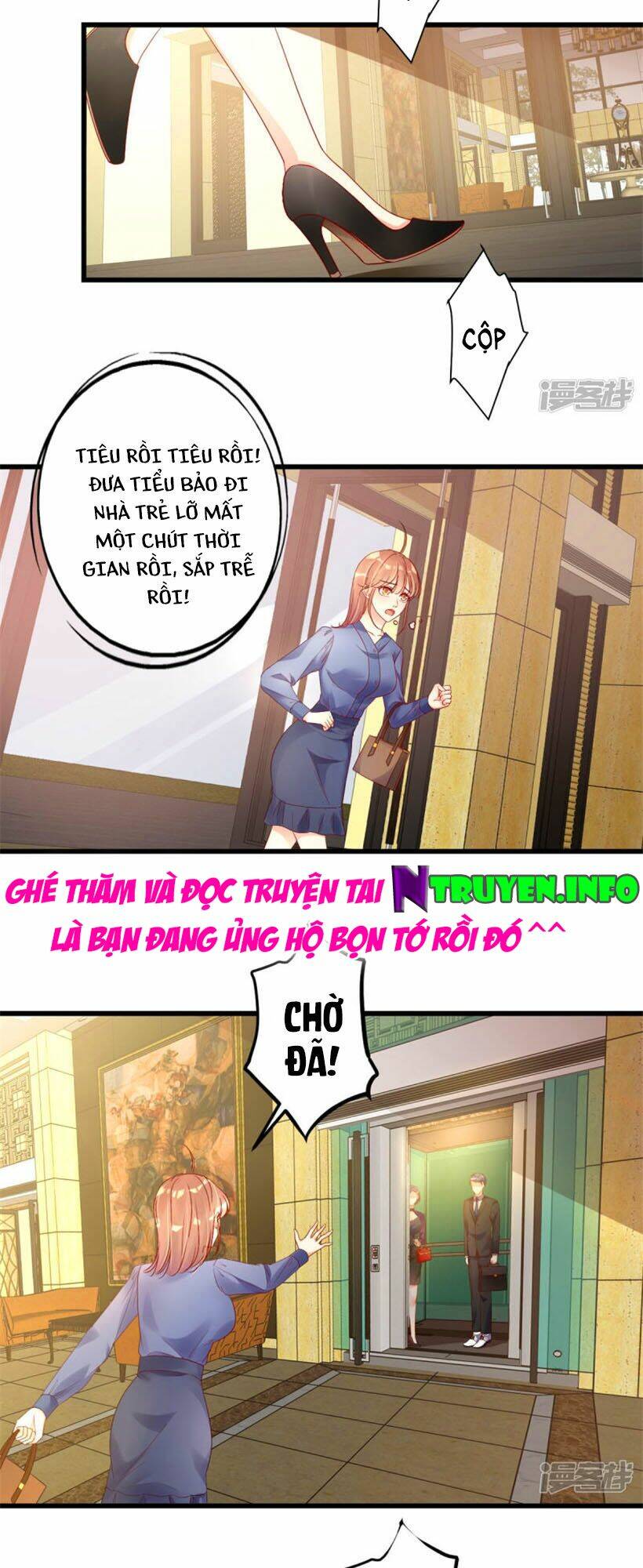 Thác Loạn Chung Thân: Chapter 24