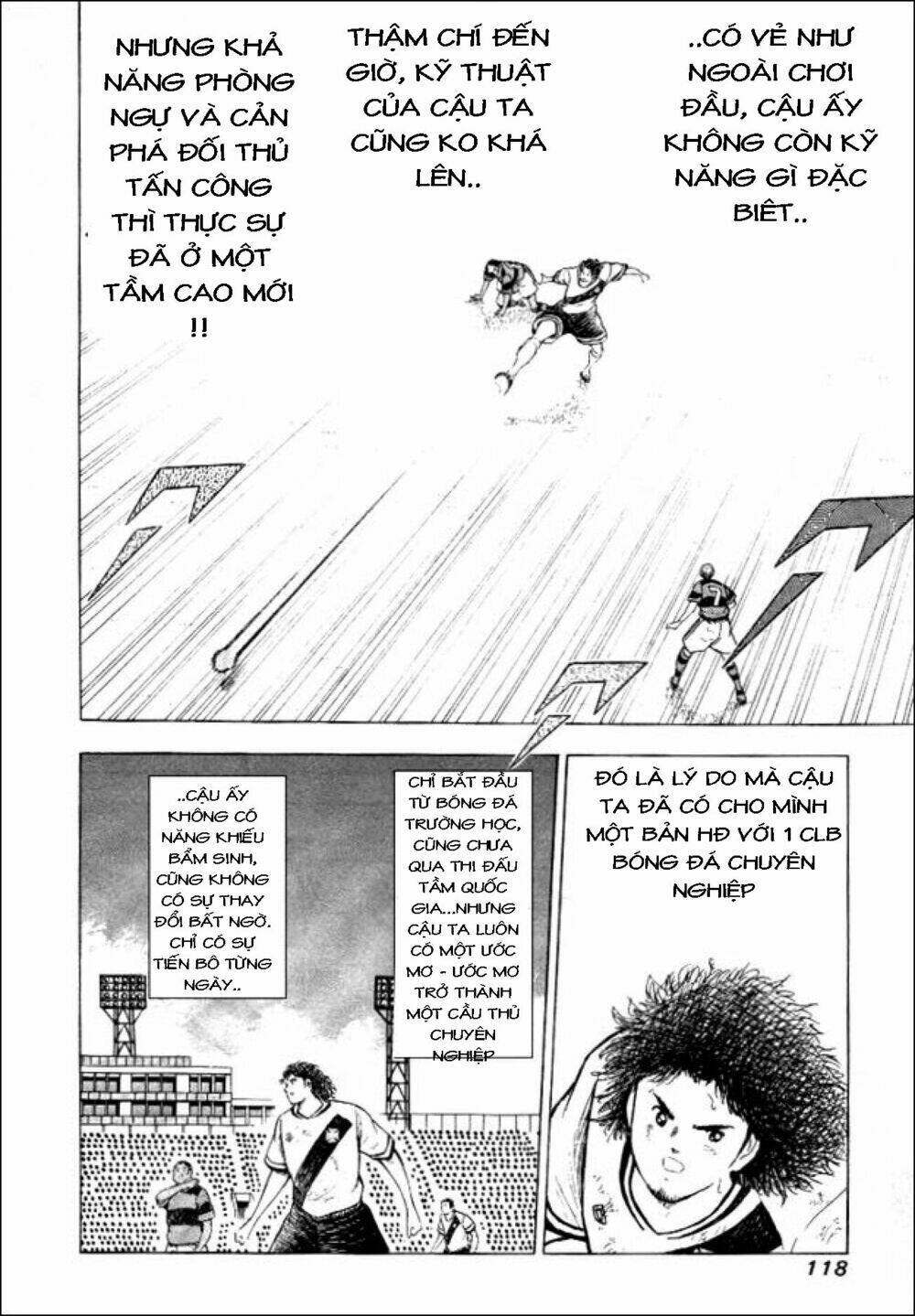 Captain Tsubasa: Golden 23: Chapter 13