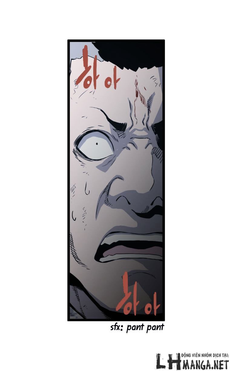 M.i.a - Jakjeonjung Siljong: Chapter 31