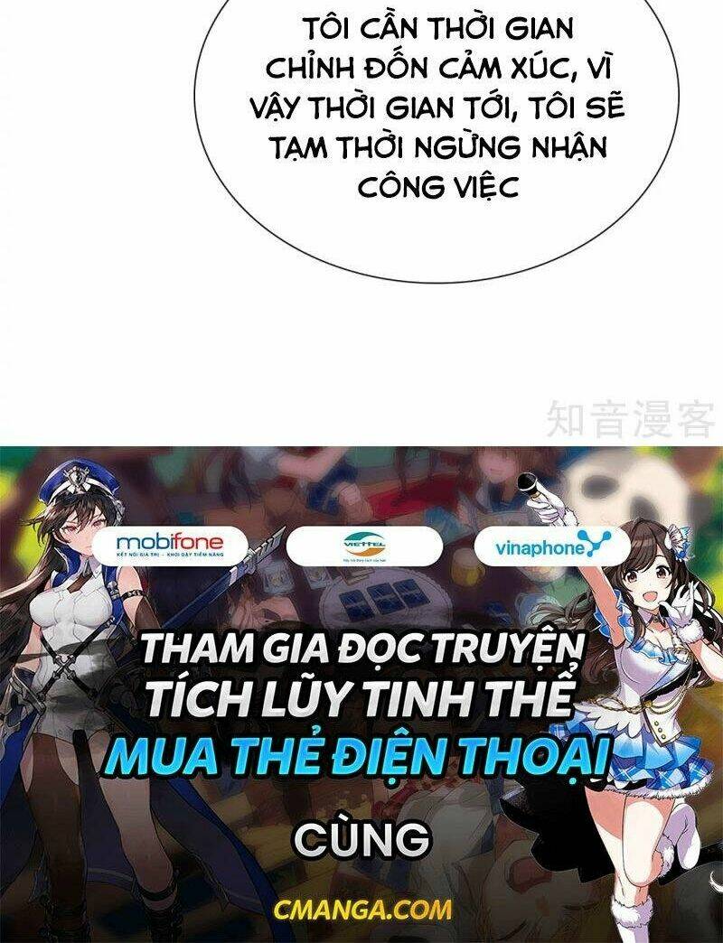 Tối Cường Vận Đào Hoa: Chapter 180