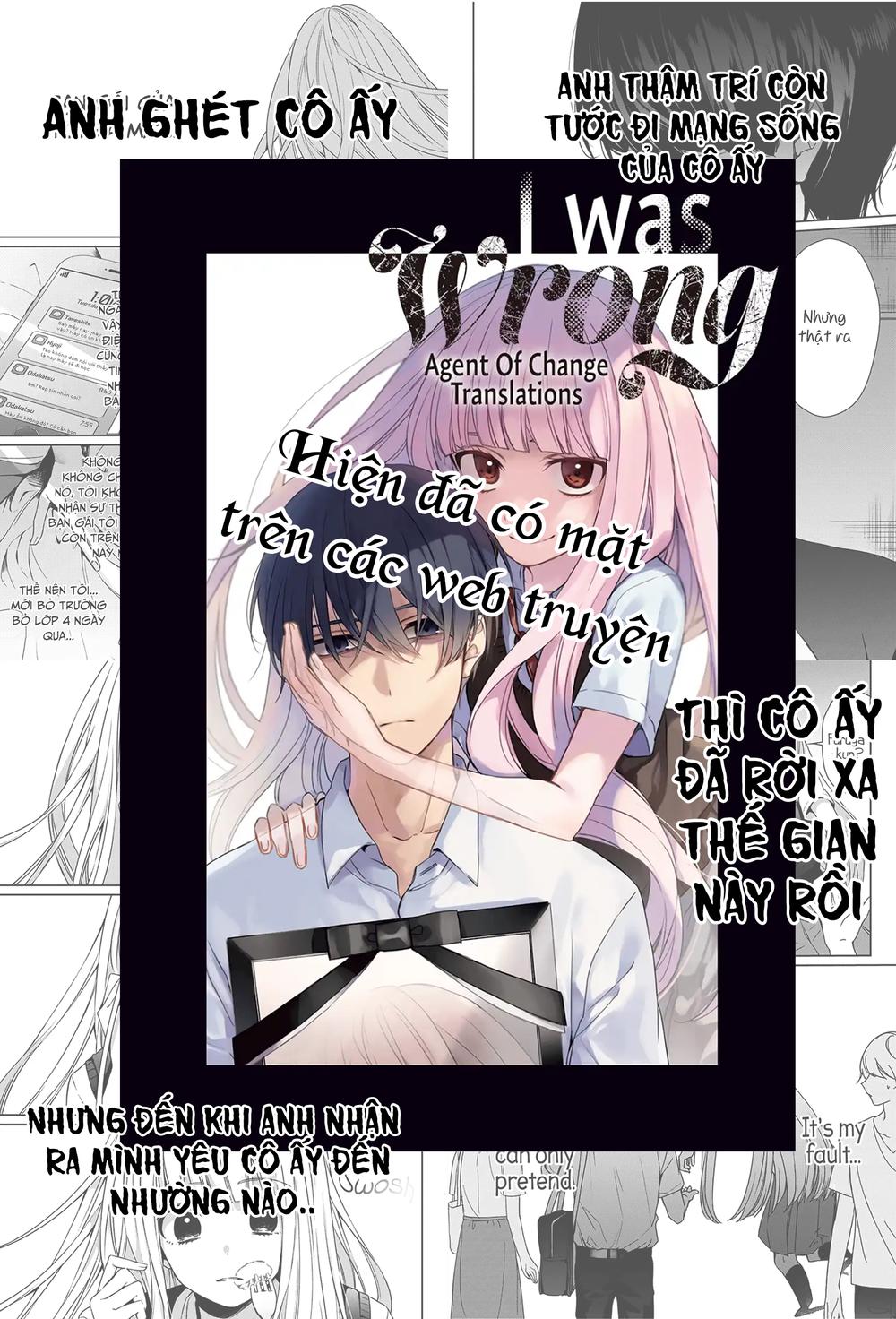 Sachiiro No One Room: Chapter 26