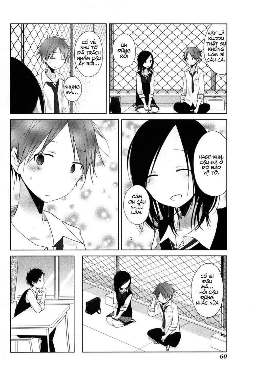 One Week Friends Dst: Chapter 18