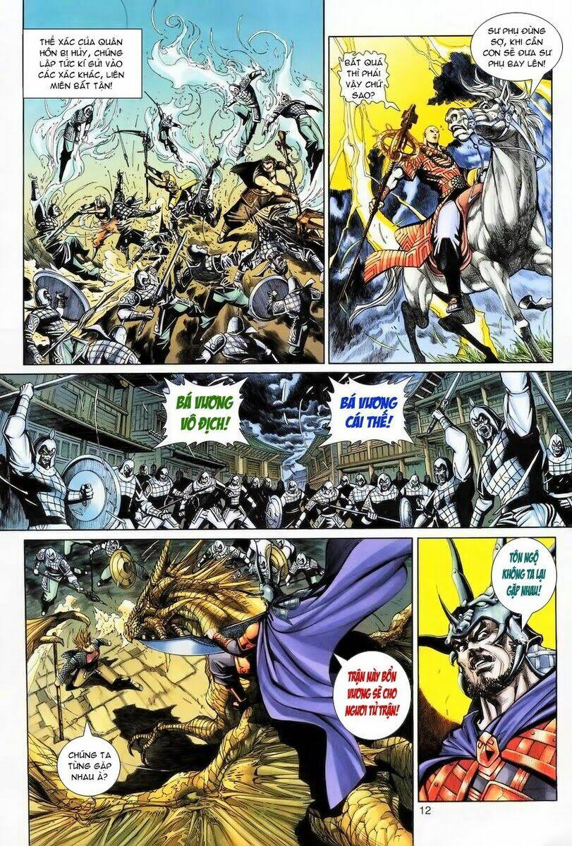 Đại Thánh Vương: Chapter 61
