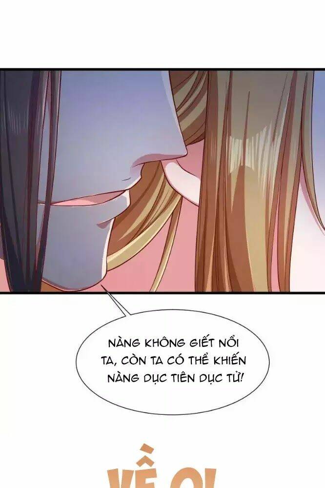 Tiểu Hoàng Thư Và Tiểu Hoàng Thúc: Chapter 63