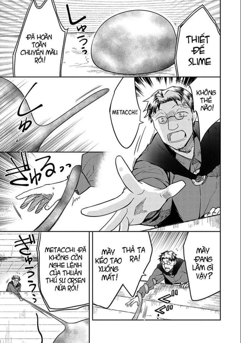 Mushoku No Eiyuu: Betsu Ni Skill Nanka Iranakattan Daga: Chapter 33