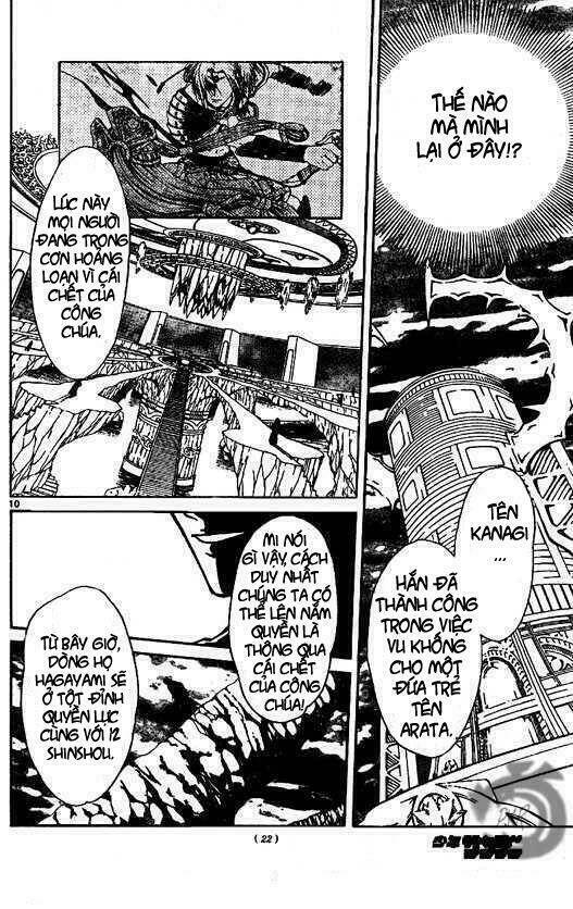 Huyền thoại Arata: Chapter 3