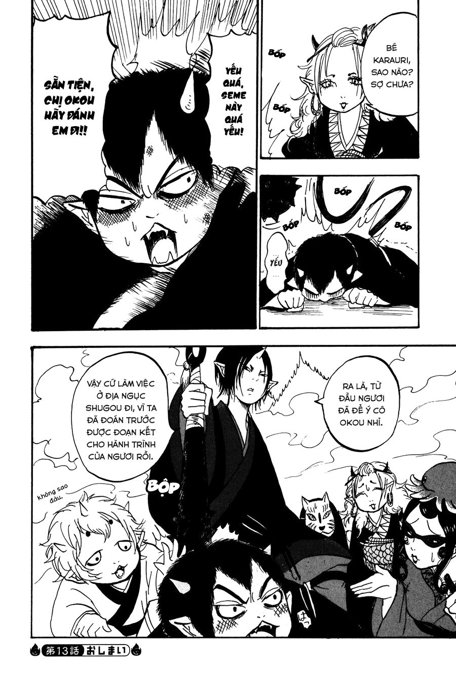 Cậu Bé Quả Đào - Hoozuki No Reitetsu: Chapter 13