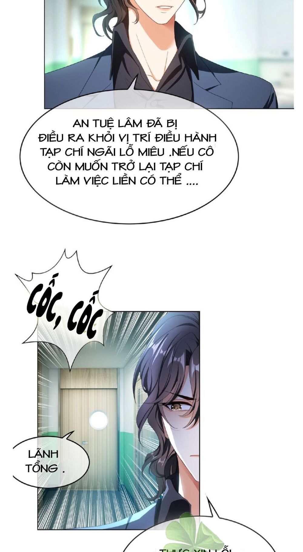 Cô Vợ Nhỏ Nuông Chiều Quá Lại Thành Ác!!: Chapter 123
