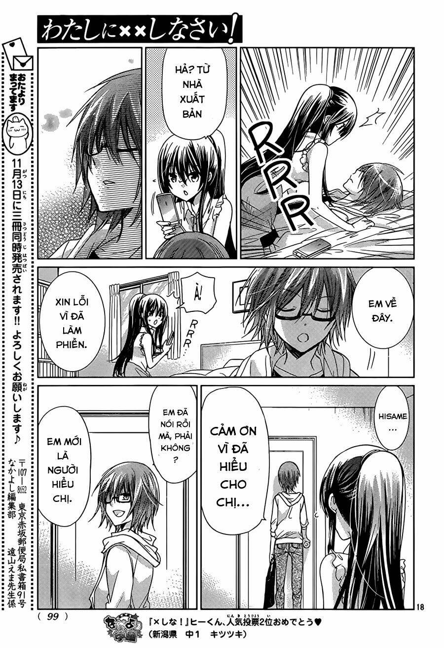Watashi Ni Xx Shinasai!: Chapter 67