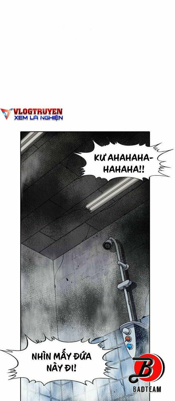 Quyền Vương Học Đường: Chapter 3