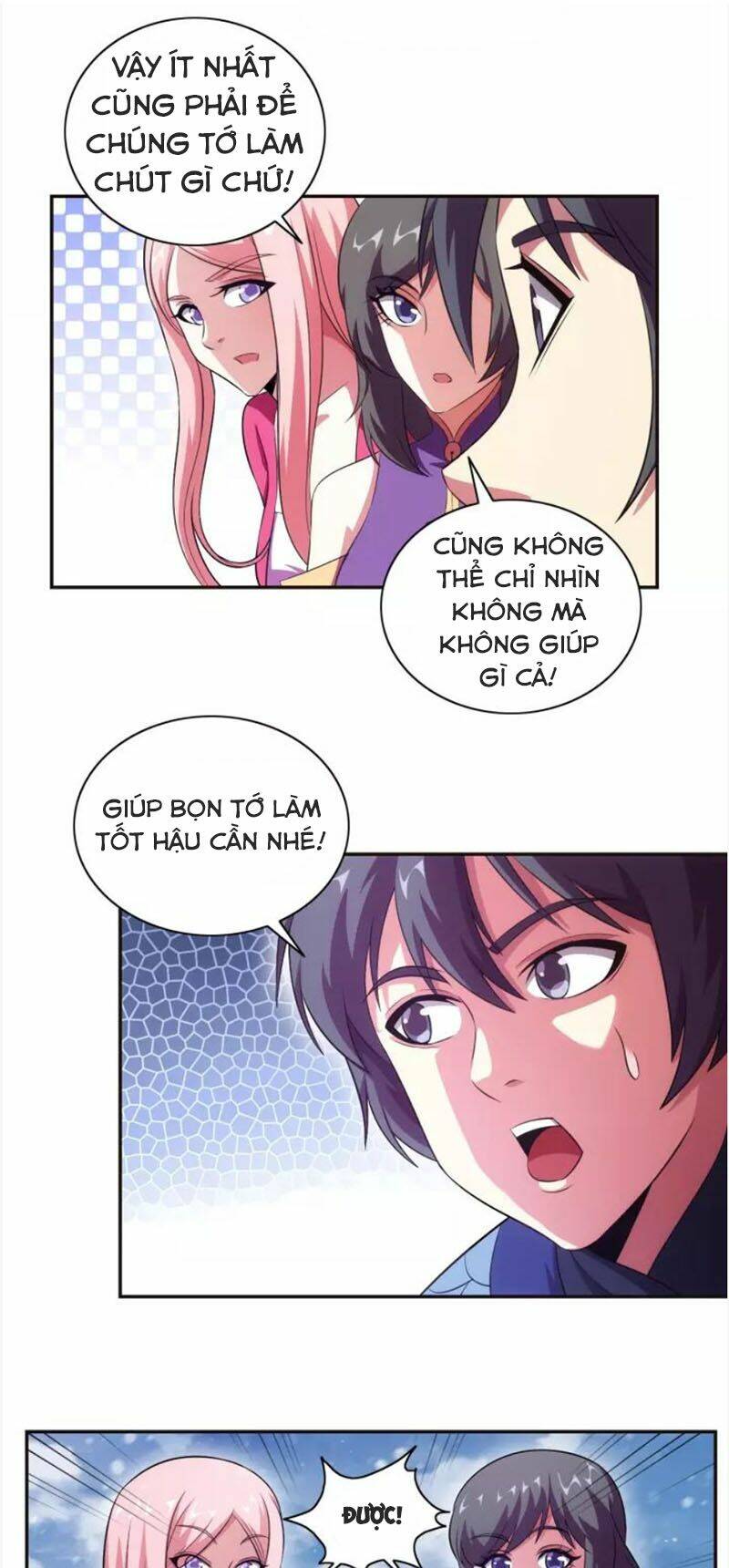 Ma Vương Đại Nhân Đi Thông Thả: Chapter 46