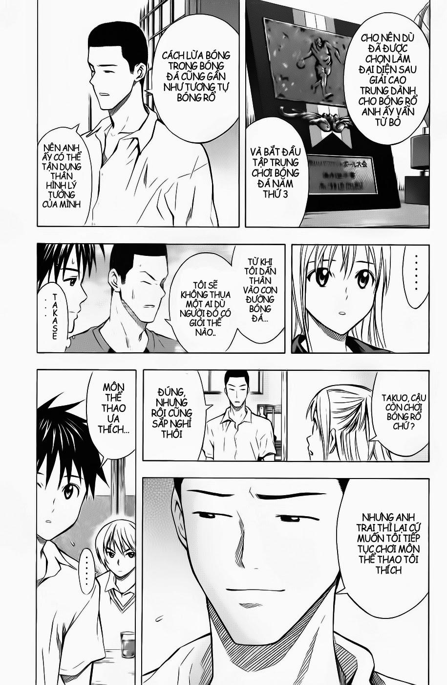 Area No Kishi: Chapter 44