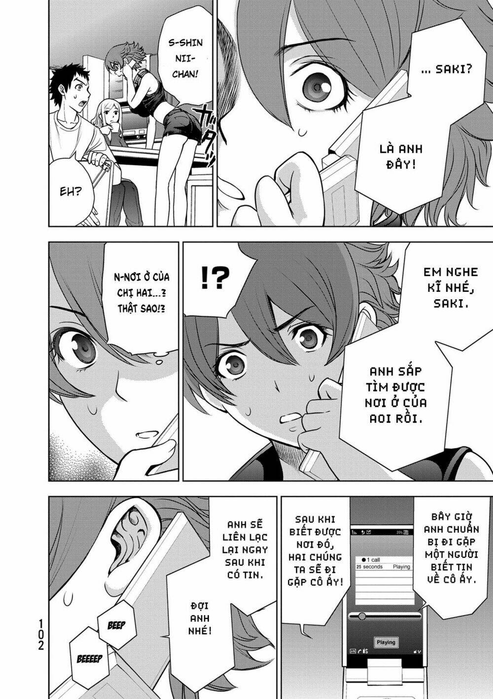 Deathtopia: Chapter 35