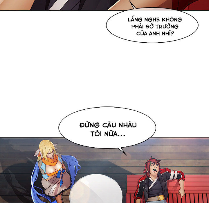 Ảo Mộng Hồ Điệp: Chapter 3