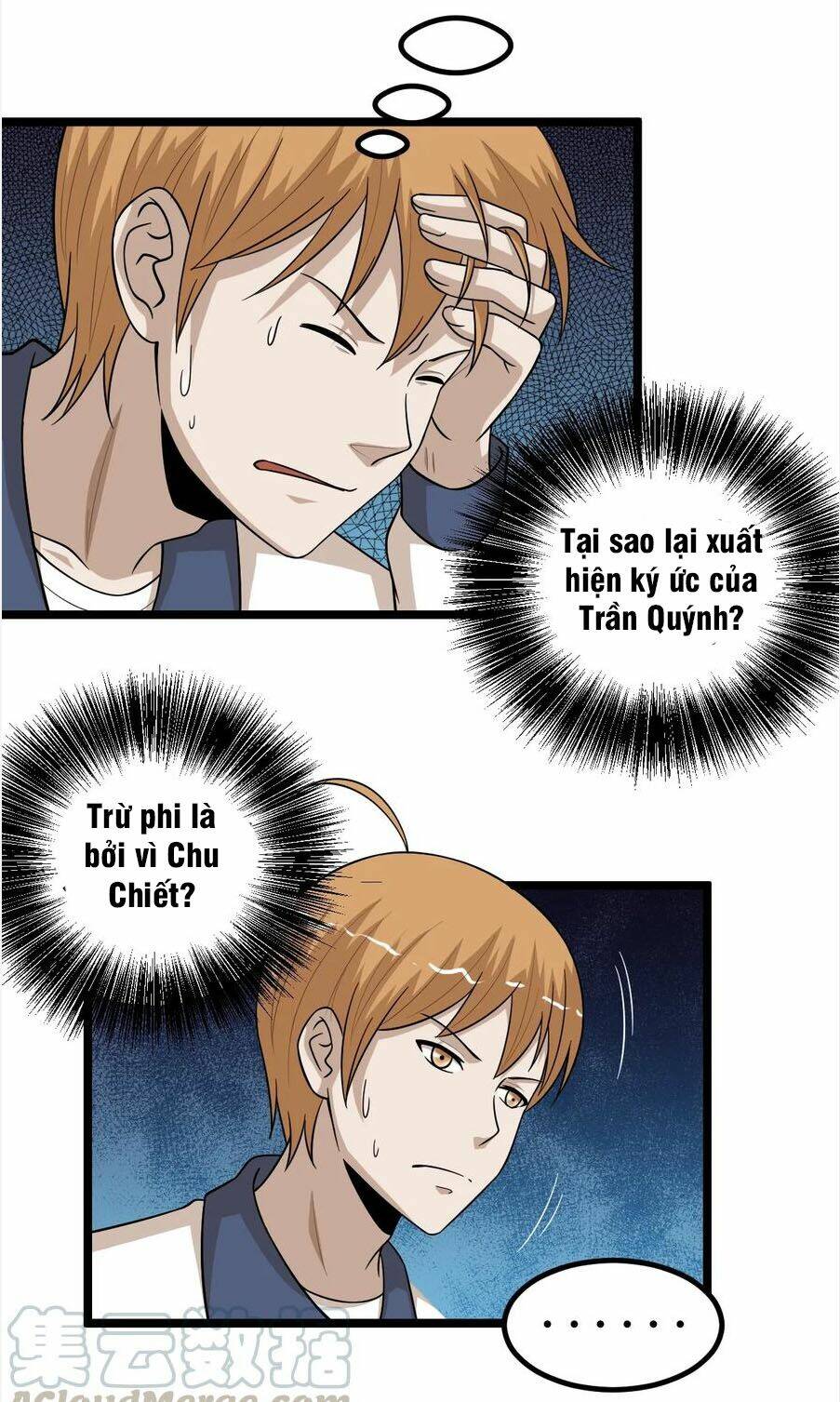 Đai Ca Trở Lại Tuổi 16: Chapter 103